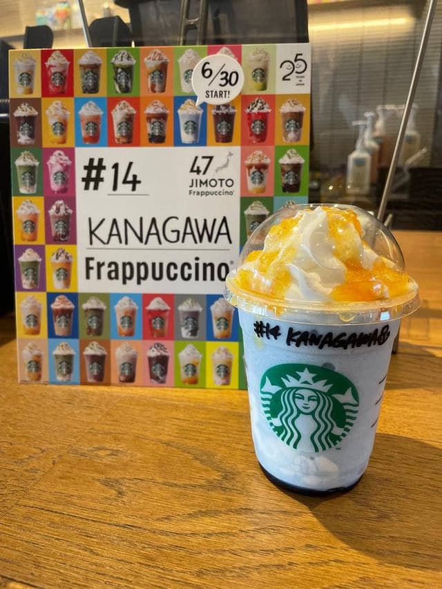 スターバックス コーヒー 三井アウトレットパーク横浜ベイサイド店 - サブ画像3