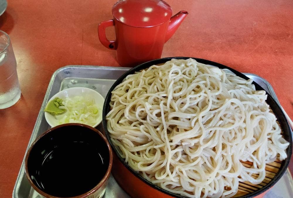 山形家