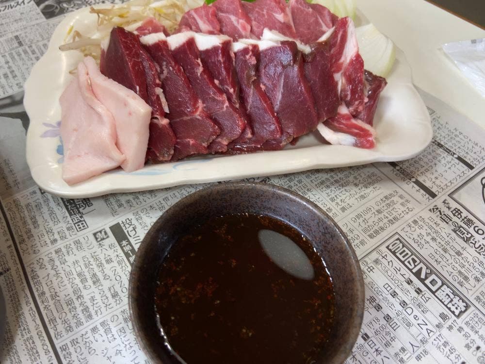 じんぎすかん あんべ