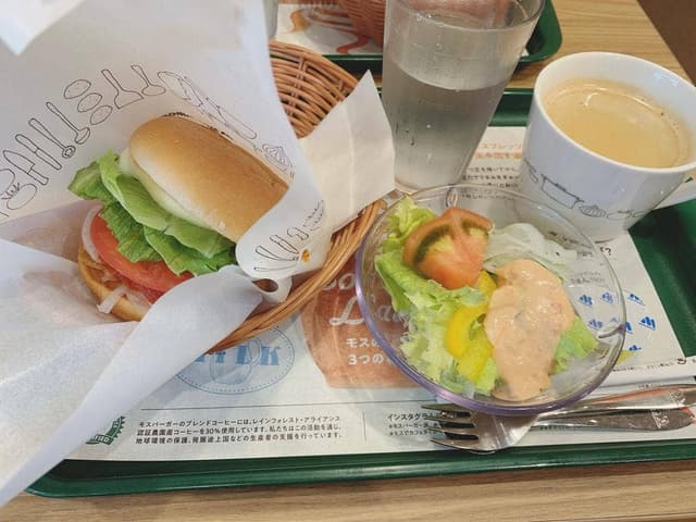 モスバーガー 蒲田東店 - サブ画像2