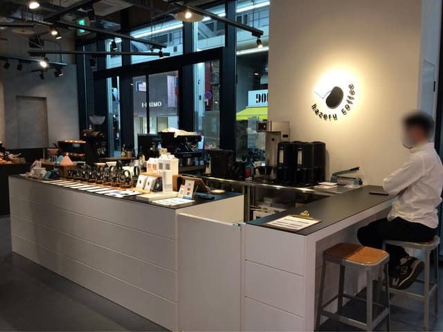 hazeru coffee SOGAWA BASE店 - サブ画像3