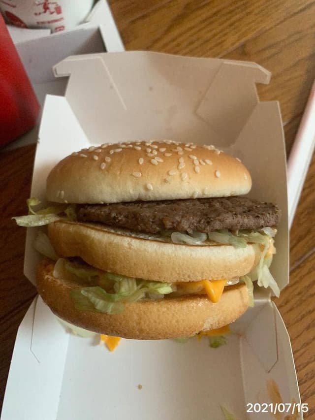マクドナルド 大治店 - サブ画像1