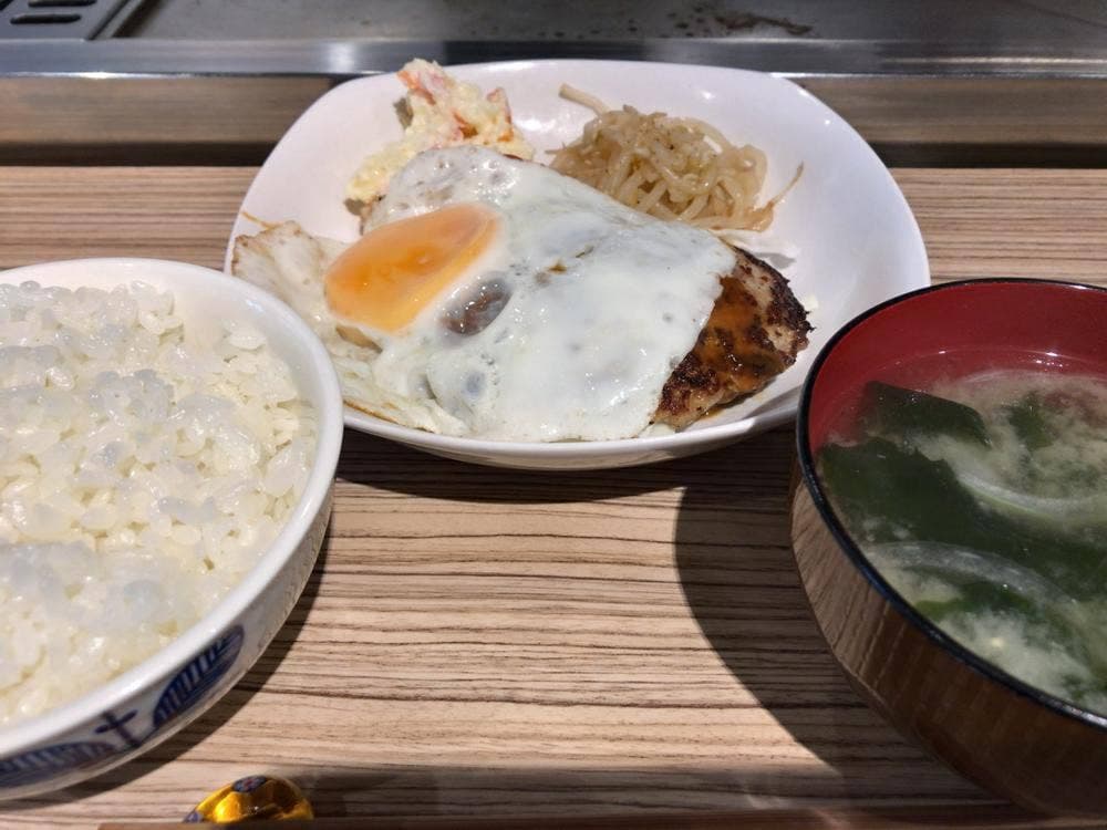 鉄板 秋山