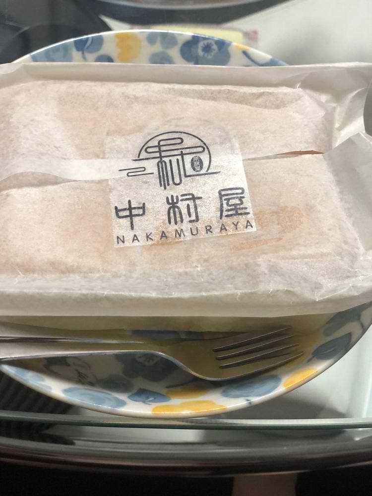 台湾カステラ 中村屋 本店