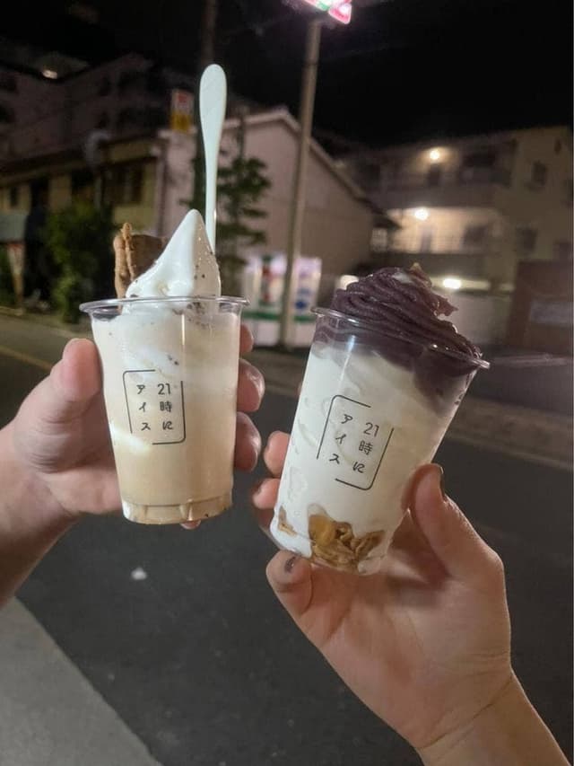 21時にアイス 八尾店 - サブ画像3