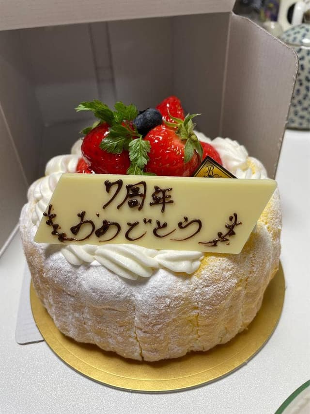 レニエ リヴゴーシュ - サブ画像3