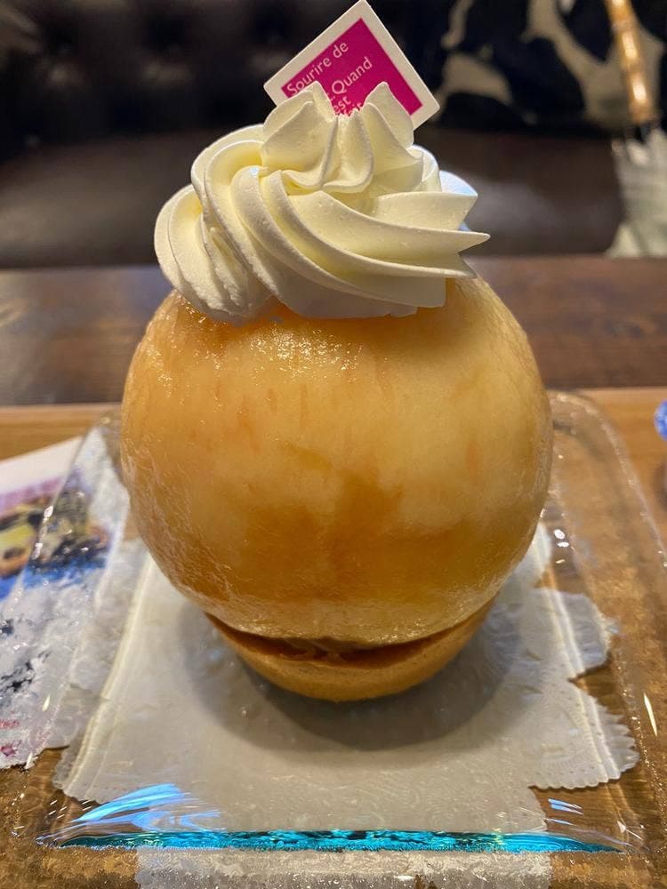 Maison de BonBon