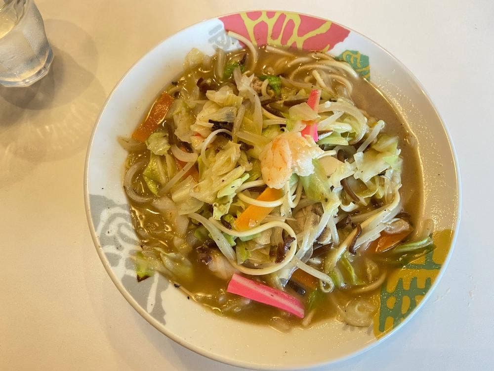 おと家