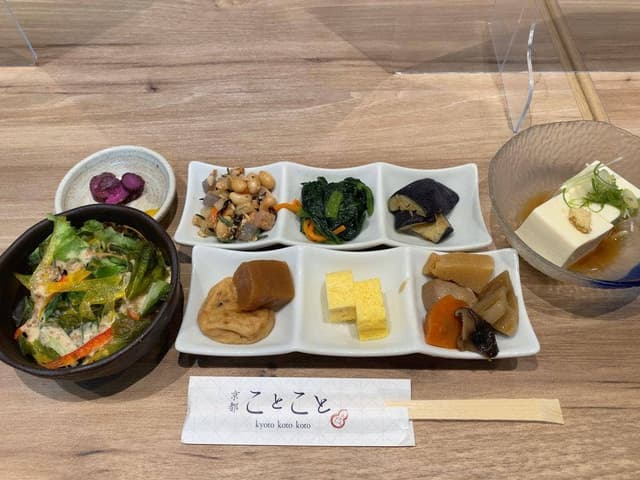 京都ことこと 烏丸御池店 - サブ画像2