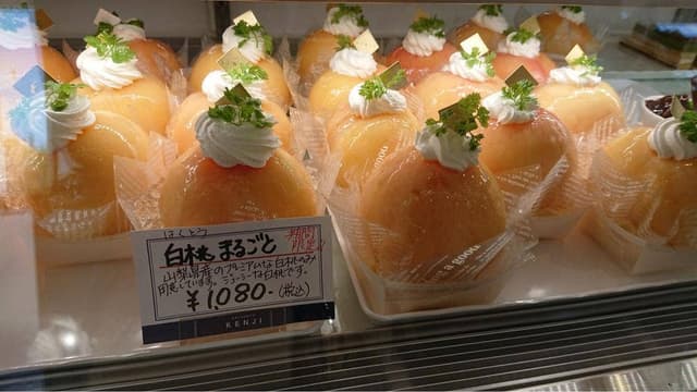 パティスリーケンジ - サブ画像3