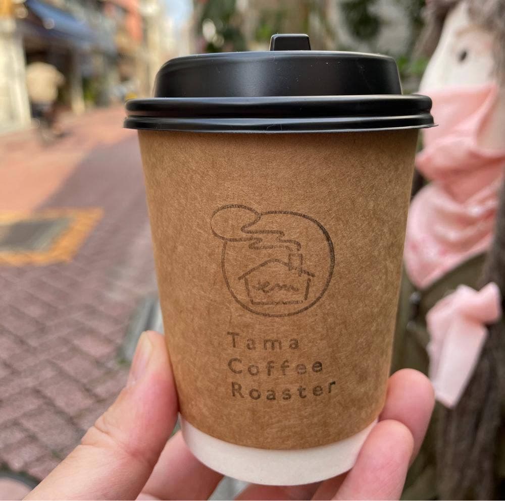 Tama Coffee Roaste