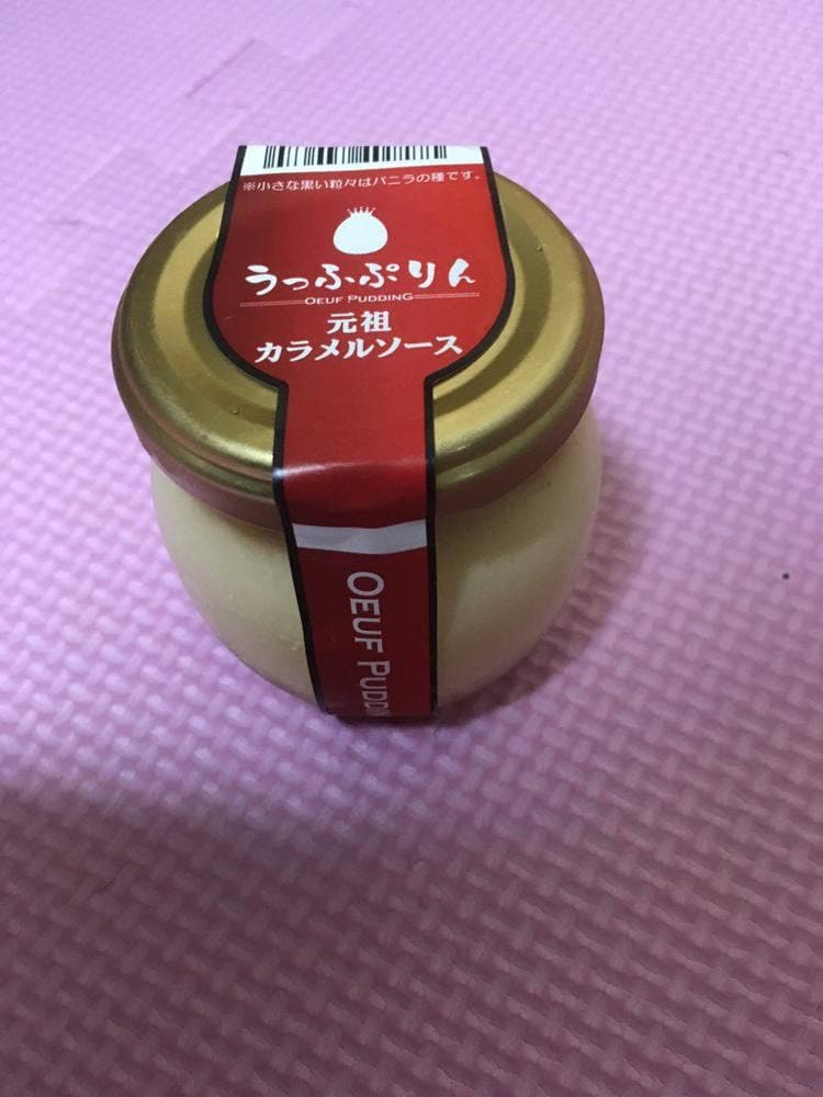 うっふぷりん 茨木本店