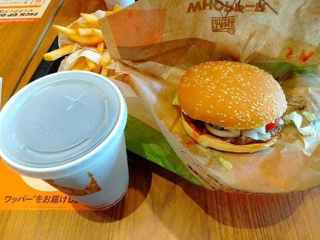 バーガーキング センター北駅前店 - サブ画像1