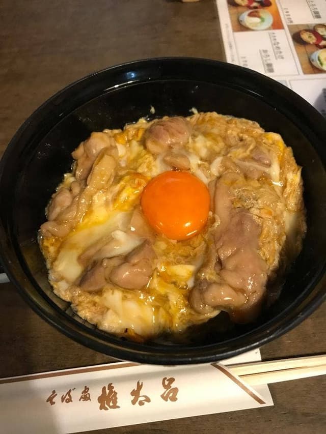 権太呂 金閣寺店 - サブ画像3