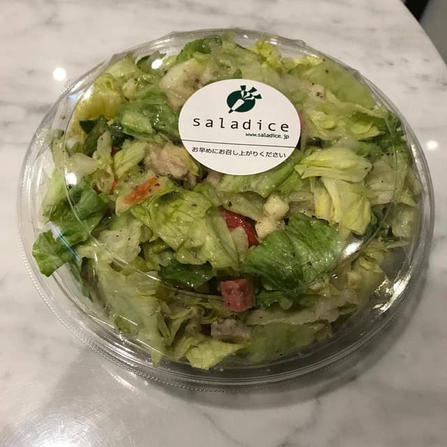 サラダイス 大手町パークビル店 - サブ画像1