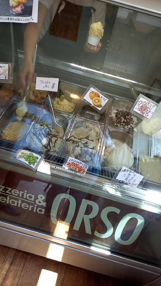Pizzeria&Gelateria ORSO - サブ画像1
