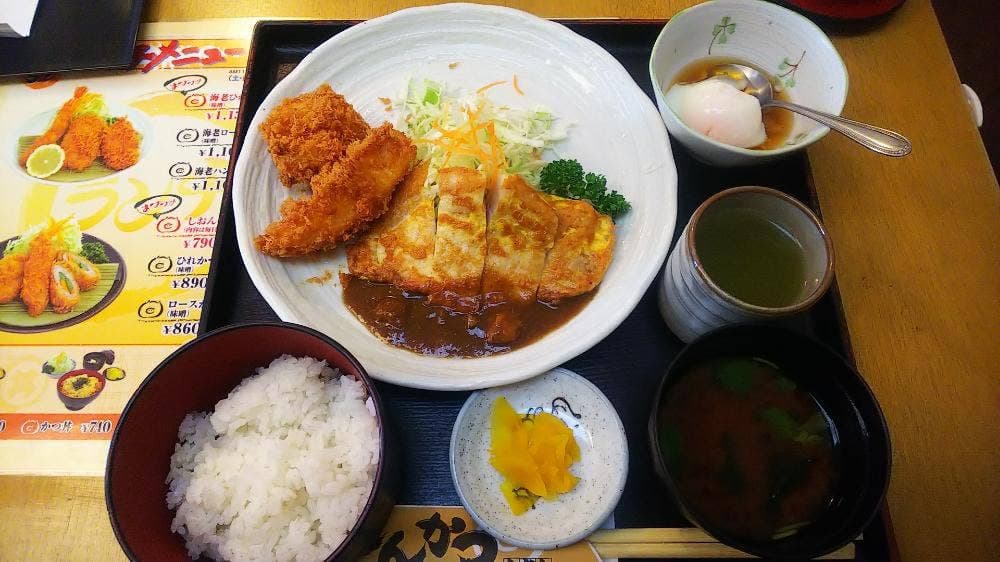 しおん