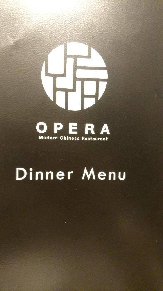 Modern Chinese Restaurant OPERA - サブ画像3
