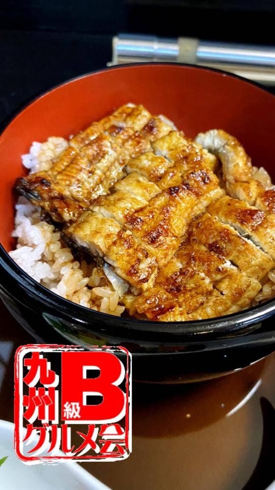 うなぎすっぽん團-DAN- - サブ画像2