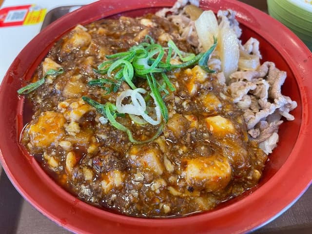 すき家 三島徳倉店 - サブ画像1