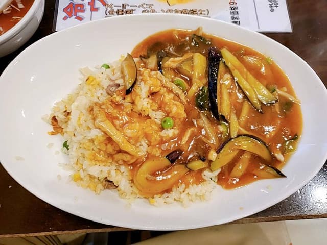 たいらん泉中央店 - サブ画像1