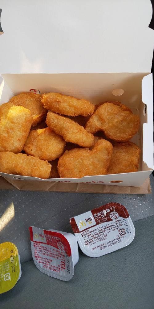 マクドナルド 城町店 - サブ画像1
