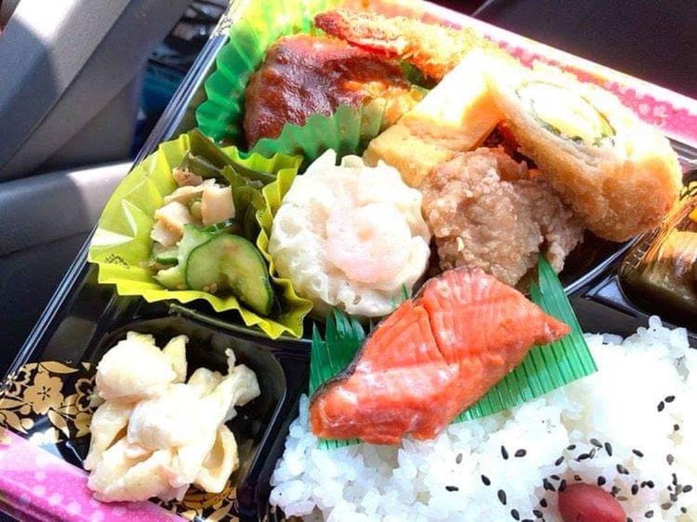 奥商店