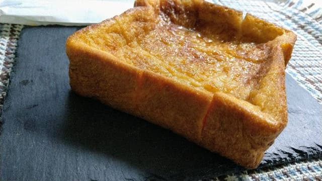 BAKERY EXOCET - サブ画像1