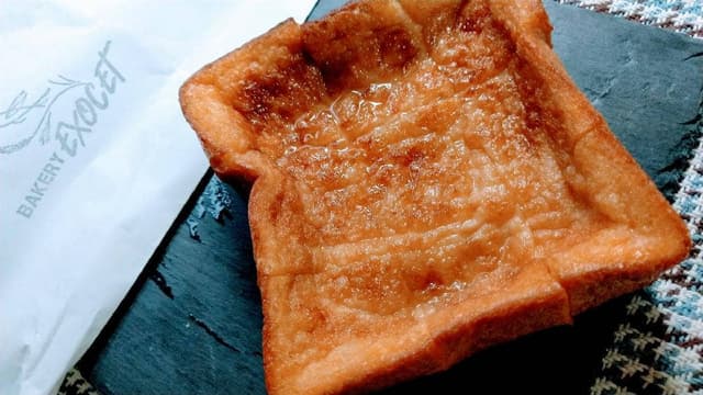 BAKERY EXOCET - サブ画像3