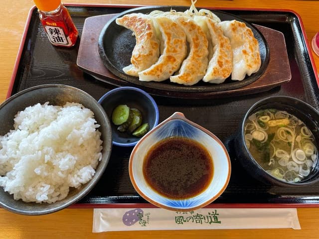 道の駅なよろ - サブ画像1
