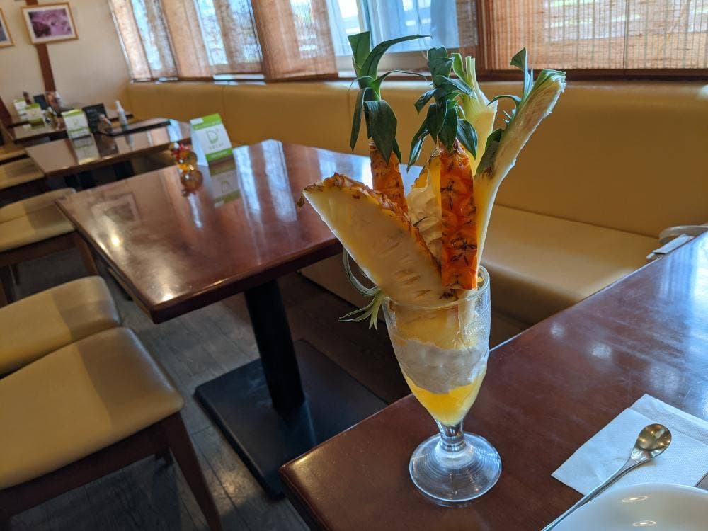 煎豆茶館 杣