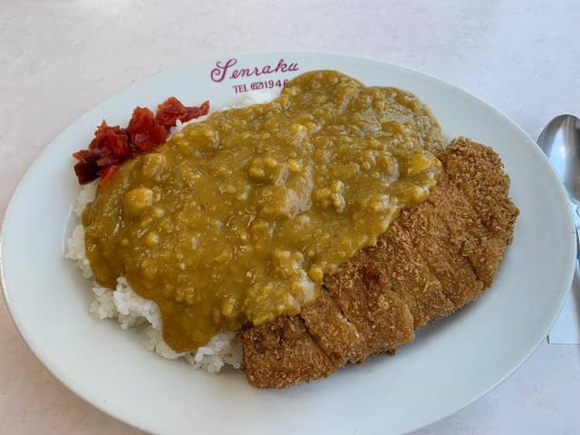 千楽 本店 - サブ画像1