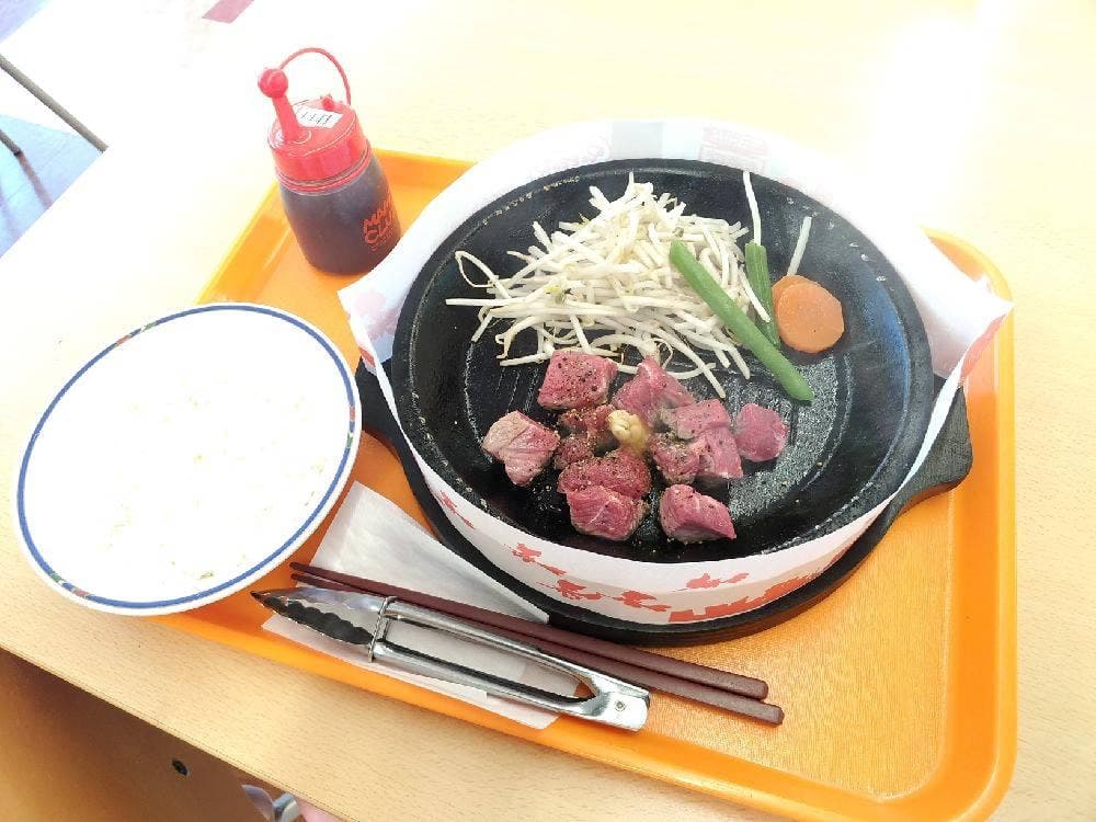 ペッパーランチ コーナン港北インター店