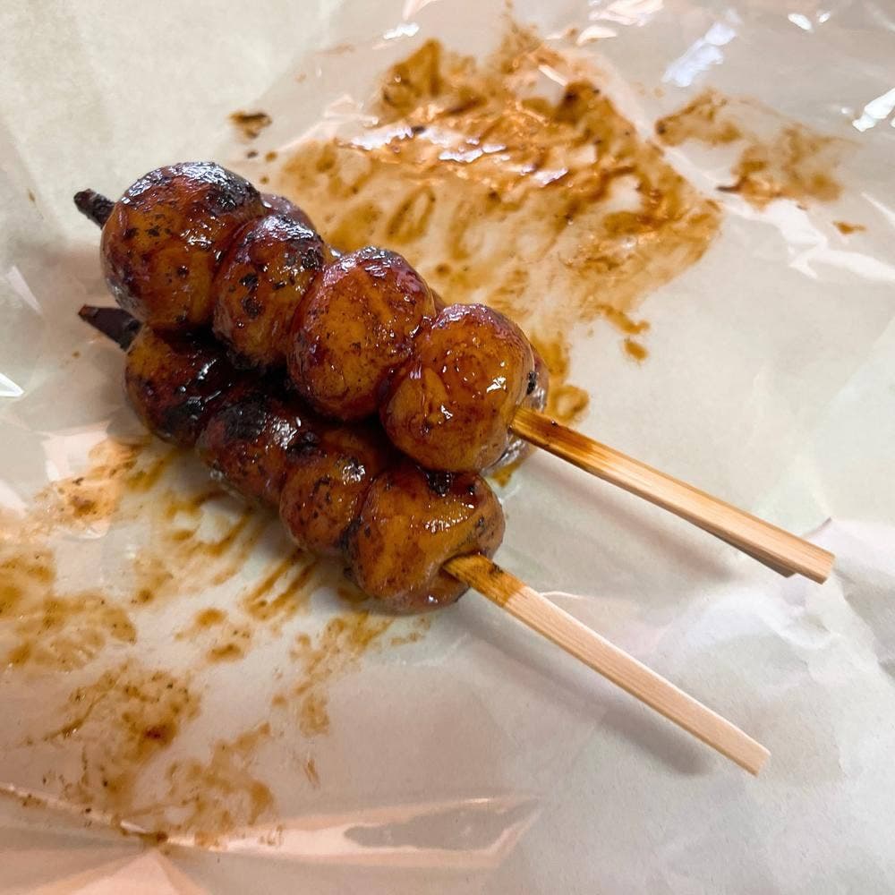 天王 だんご屋