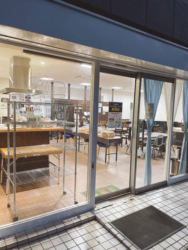 Bakery Cafe HIkoOKI - サブ画像1