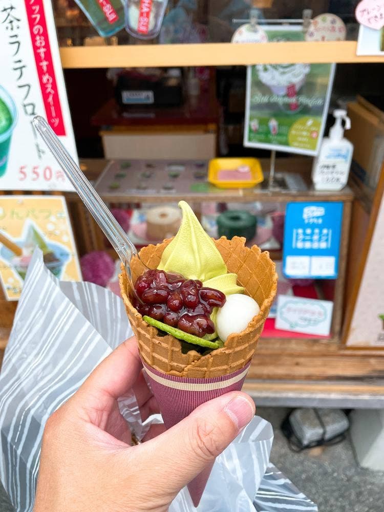 お茶と抹茶スイーツの店 伊勢 翠