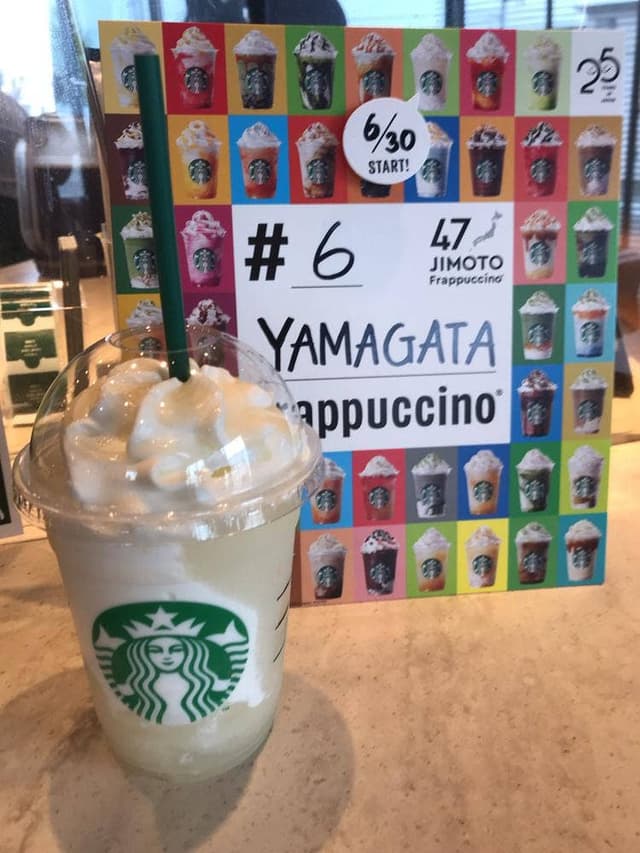 スターバックス コーヒー 米沢春日店 - サブ画像1