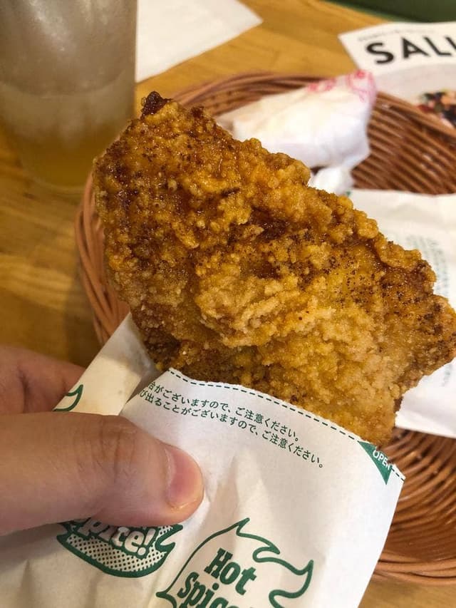モスバーガー 雪谷大塚店 - サブ画像2