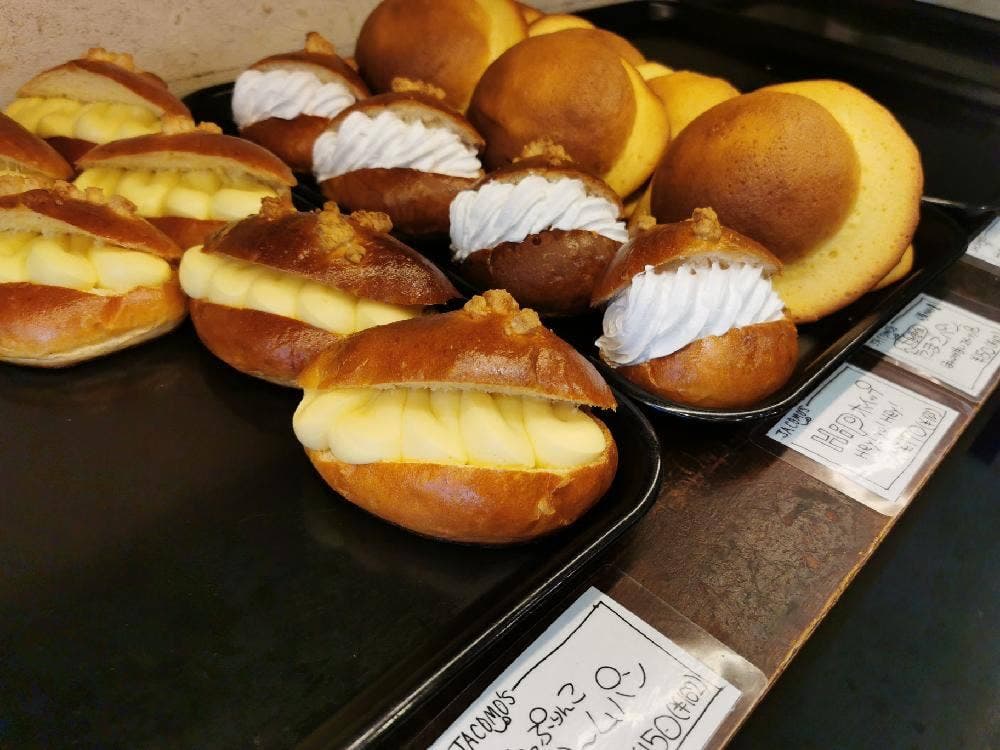 JACOMO'S a Bakery