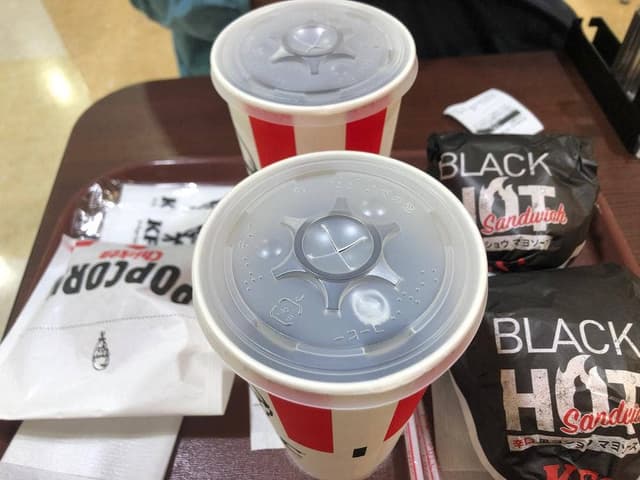 ケンタッキーフライドチキン 石橋ヨークタウン店 - サブ画像1