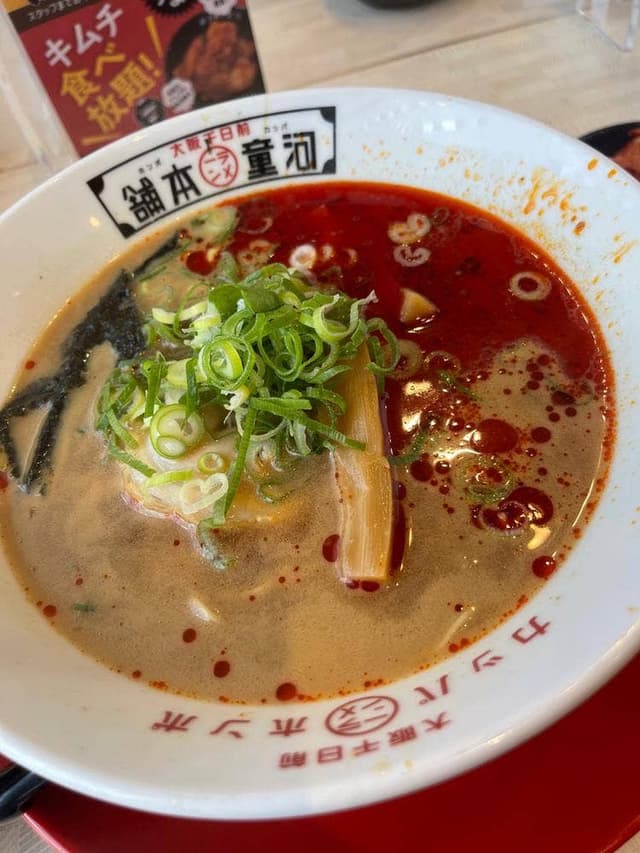 河童ラーメン本舗 八尾店 - サブ画像2
