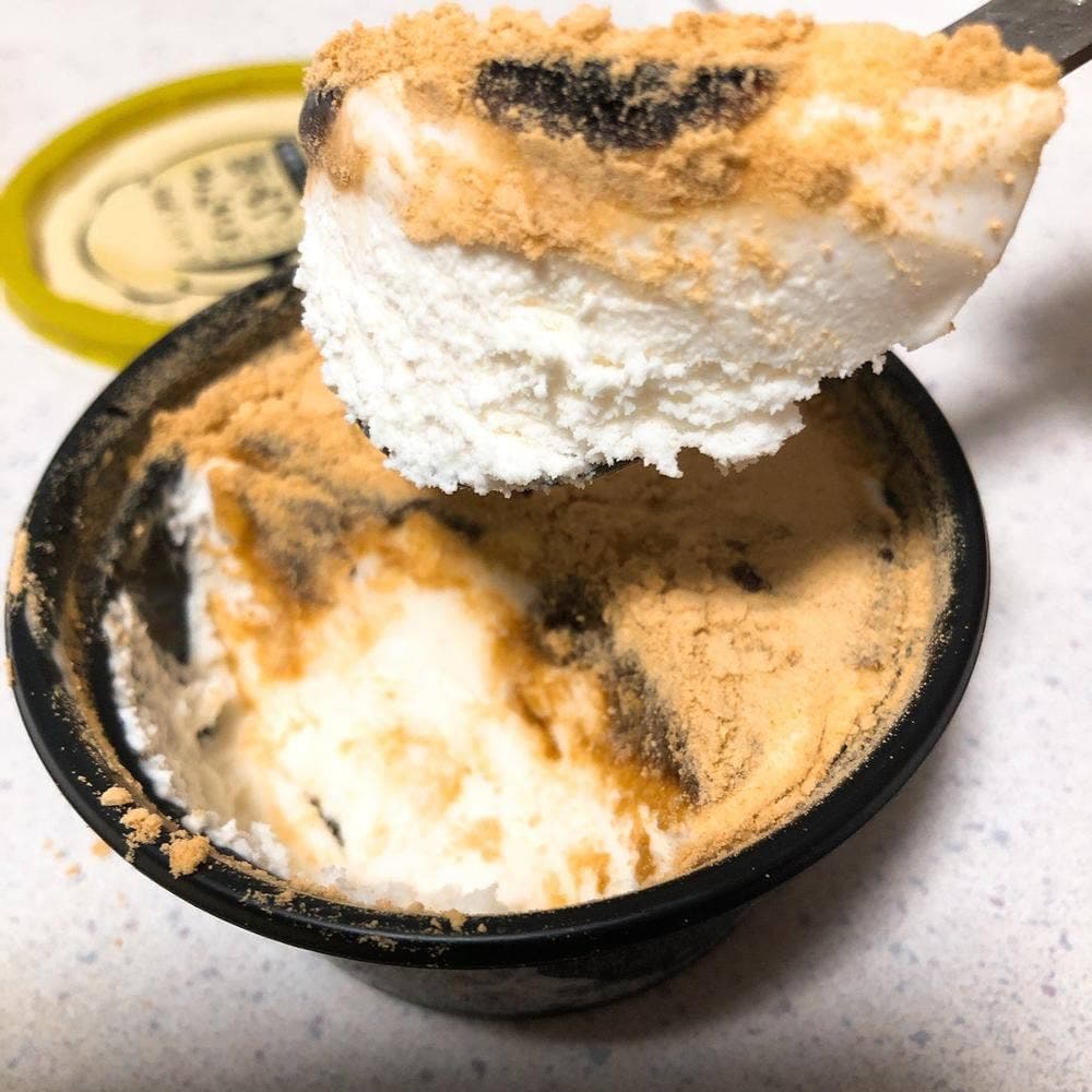 シャトレーゼ 東温重信店