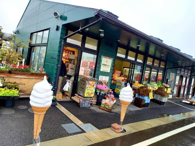 野菜畑マルシェ - サブ画像2