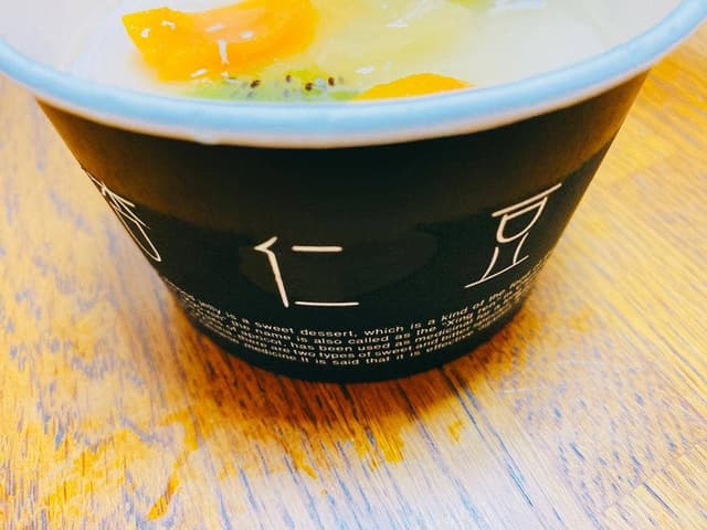 グラマシーニューヨーク 西宮阪急店 - サブ画像2