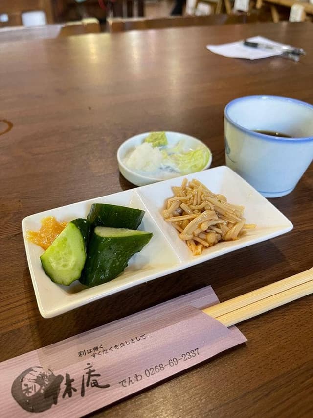 利休庵 - サブ画像2