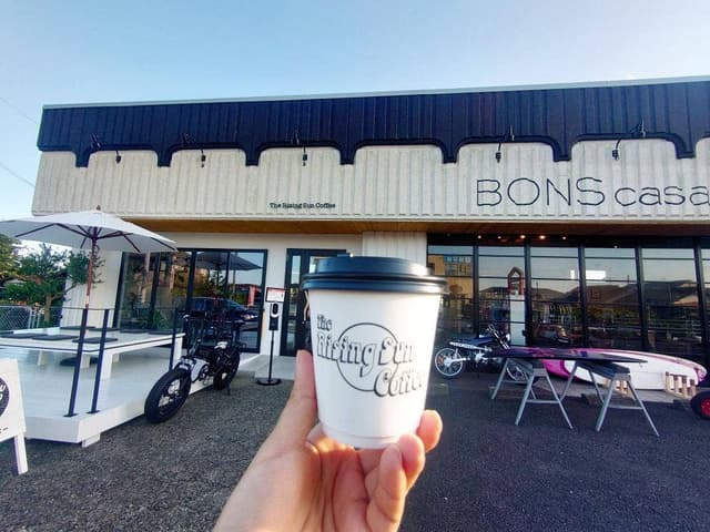ザライジングサンコーヒー 大網店 - サブ画像1