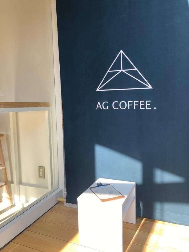 AG COFFEE. - サブ画像1