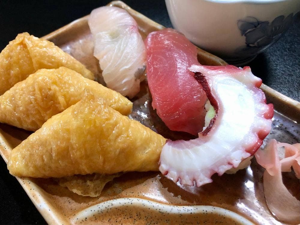 一華