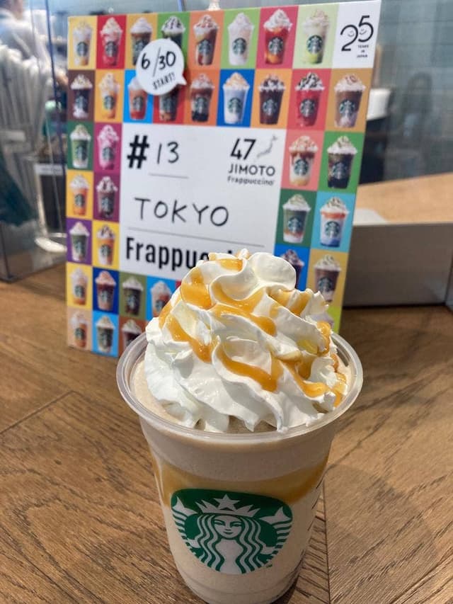 スターバックス コーヒー 光が丘IMA店 - サブ画像1