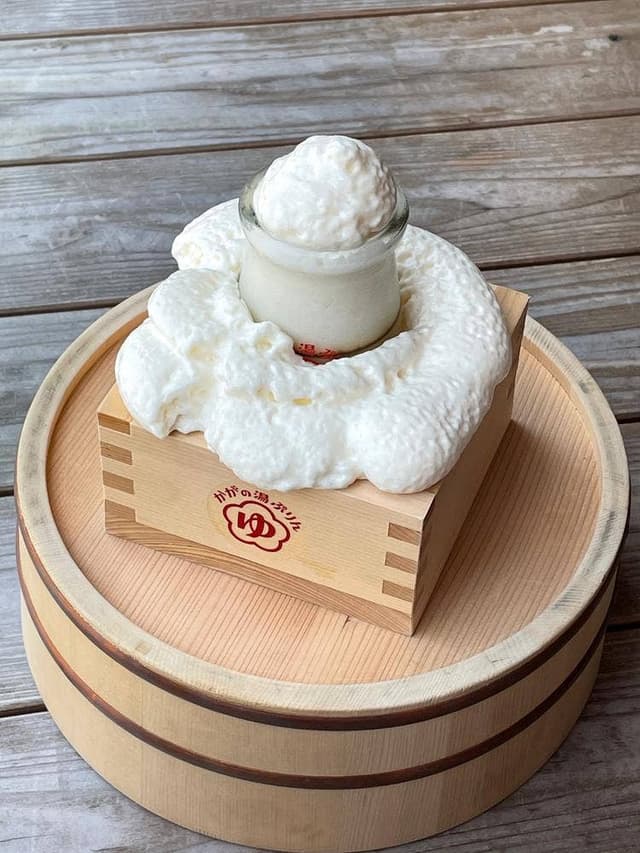 かがの湯ぷりん - サブ画像2